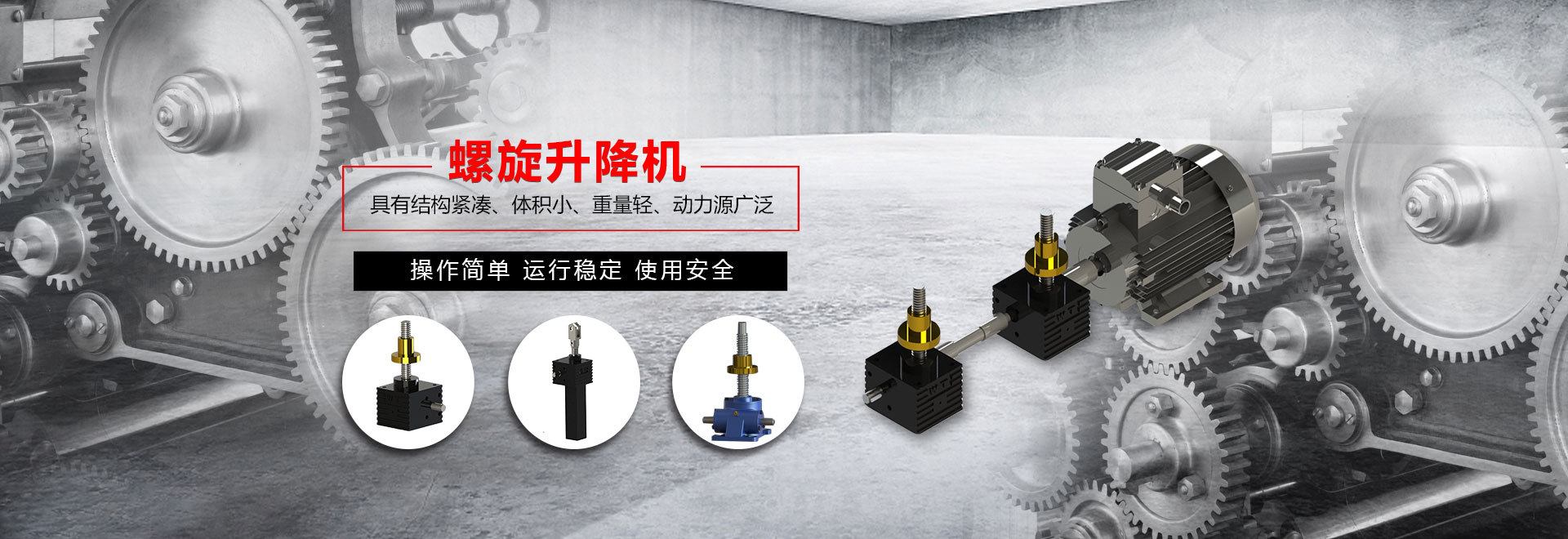 24厚籃球場實木地板規格