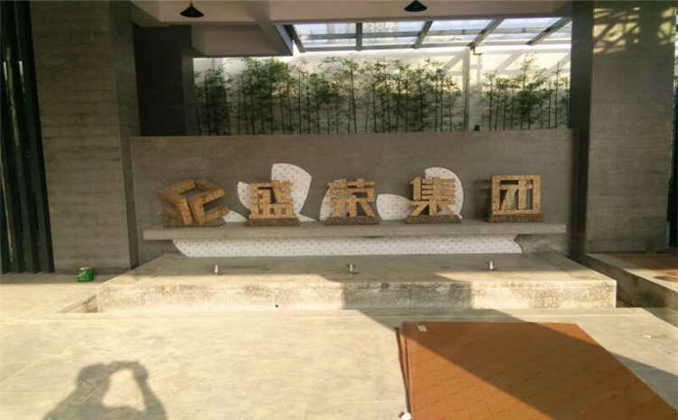楓樺木運(yùn)動籃球地板生產(chǎn)廠家