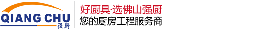 歐氏實木運動地板網